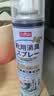 巨奇（JUQI）鞋子除臭杀菌喷雾360ml*3鞋子除臭剂银离子消毒杀菌鞋柜防臭脚气 实拍图