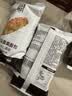 马丁奶酪核桃马里奥面包早餐营养健康零食坚果欧包布里奥斯糕点400g 实拍图