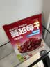 云山半蔓越莓干100g 蜜饯果干果脯雪花酥牛轧糖饼干烘焙原料休闲零食 实拍图
