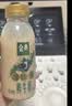 伊利金典鲜牛奶 3.8g蛋白 235ml*8瓶巴氏杀菌 源头直发 包邮 实拍图