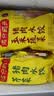 湾仔码头玉米蔬菜猪肉水饺1320g66只速食面点生鲜饺子儿童早餐速冻半成品 实拍图