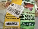 三全上海风味大馅馄饨三鲜口味500g*2袋80只小云吞抄手早餐速冻半成品 实拍图