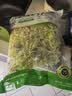 翡冷翠风情沙拉组合200g（不含沙拉酱） 实拍图