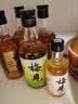 梅见青梅酒果酒女士低度梅子微醺酒节日送礼12度原味 750ml单瓶 实拍图