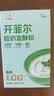 川秀开菲尔酸奶发酵菌粉10g kefir开菲尔Lgg益生菌自制酸奶发酵剂 实拍图