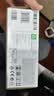 惠普（HP）W1109A/109A原装成像鼓 适用hp MFP NS1005/c/w NS1020/c/w 打印机 实拍图