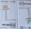 佳尔优优牙胶磨牙棒婴儿口欲期4-6-12个月以上出牙期硅咬胶小月亮2只装 实拍图