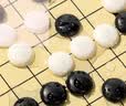 得力（deli）围棋套装学生五子棋磁石围棋成人儿童桌游开学礼物大号围棋露营 实拍图
