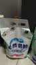 洗衣粉大袋天然皂粉持久留香强力去污无磷正品家用实惠装大包批发 2斤天然皂粉洗衣粉【超强去污】 实拍图