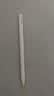 Apple/苹果 Pencil Pro 磁吸触控笔手写笔苹果笔电容笔书写绘画iPad笔 适用于iPad Pro/Air/mini机型 实拍图