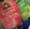 小皮（Little Freddie）宝石果泥婴幼儿西梅果泥6月+宝宝辅食水果泥0添加零食随机10袋 实拍图