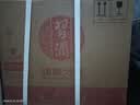 习酒银质习酒礼盒 酱香型白酒53度500ml*2瓶*3盒 礼盒原箱装 送礼优选 实拍图