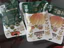 三只松鼠甘栗仁50g*4袋 坚果炒货果仁休闲零食品栗子板栗 实拍图