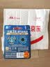 丰蓝1号小黄帽 燃气灶电池 大号1号电池2粒装 适用于热水器/燃气灶/热水器/收音机/手电筒等 R20P 实拍图