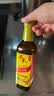 千禾 葱姜料酒10度500ml 【0添加】 酿造料酒  去腥解膻 提味增香 实拍图