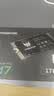 宏碁掠夺者（PREDATOR）1TB SSD固态硬盘 M.2接口(NVMe协议) GM7系列｜NVMe PCIe 4.0读速7200MB/s  AI电脑存储配件 实拍图