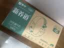 蒙牛新养道无乳糖低脂牛奶250ml*15盒送礼 3.2g/100ml蛋白质 实拍图