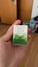 [威立芯]硝酸甘油舌下片 0.3mg*25片*1瓶/盒 实拍图