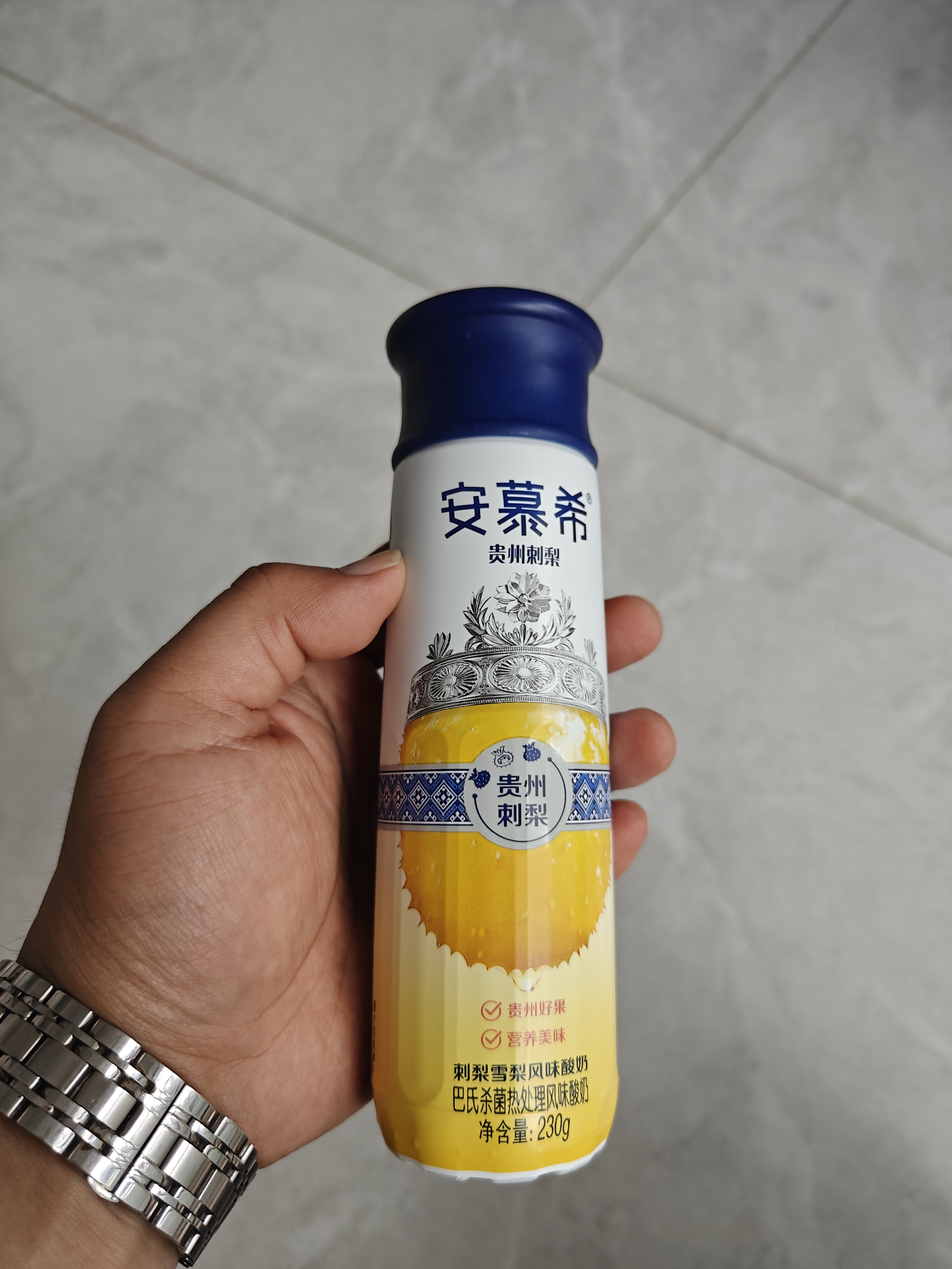 伊利安慕希刺梨雪梨风味酸奶230g*10瓶  京东专供  礼盒装 实拍图
