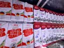 德亚（Weidendorf）【德国/澳大利亚】进口全脂高钙纯牛奶1L*6盒 随机发货 实拍图