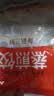 思念菌菇三鲜蒸煎饺1kg约50只 饺子速食夜宵儿童早餐速冻半成品锅贴 实拍图