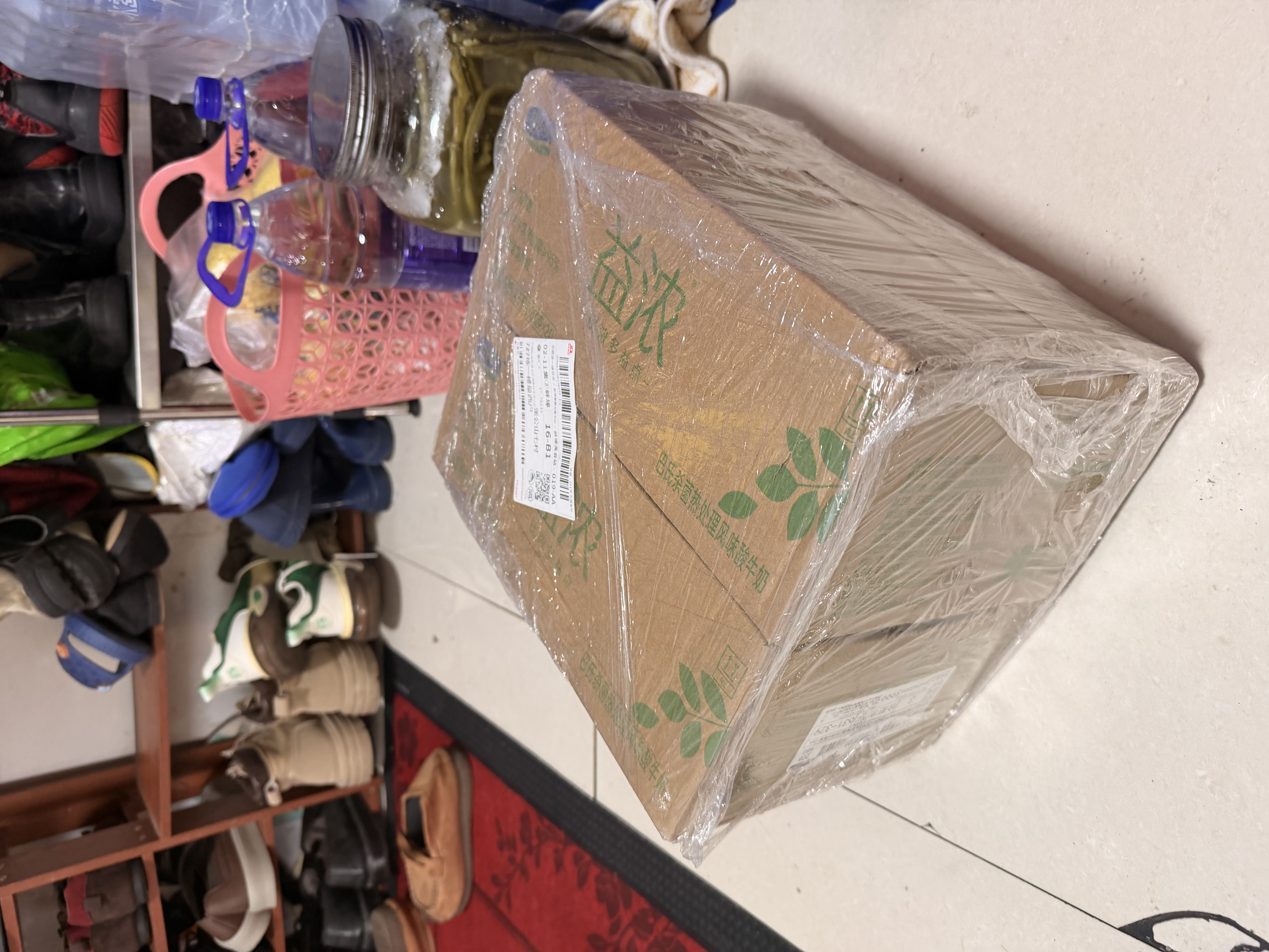 君乐宝（JUNLEBAO）益浓常温风味酸奶酸牛奶0蔗糖200g*24盒整箱酸奶家庭分享京东自营 实拍图