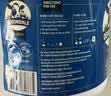德运（Devondale）A2β酪蛋白调制乳粉900g成人奶粉蓝罐胖子学生高钙原装进口 实拍图