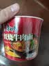 康师傅 方便面 经典红烧牛肉桶面110g*12 泡面整箱速食 方便食品 实拍图