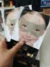 sakose凡士林视黄醇贵妇黄金眼膜贴共10片提拉紧致抗皱淡化黑眼圈眼袋 实拍图