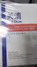 芙清医用促愈功能性敷料面膜型5片装*4盒经典膜械字号祛痘改善痤疮 实拍图