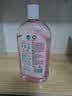 滴露（Dettol）衣物消毒液 自然香氛 洗衣杀菌除螨除臭48H留香1000ml混洗无忧 实拍图