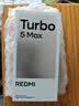 小米（MI）REDMI Turbo 5 Max 天玑9500s 9000mAh大电池 1.5K阳光屏 12+256祥云白 小米红米5G手机 实拍图