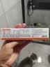 红狗【化毛品类领导者】化毛膏58g 猫咪化毛膏猫咪化毛球片猫草片排毛 实拍图