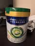 美素佳儿（Friso）皇家幼儿配方奶粉 3段（1-3岁幼儿适用）400g 乳铁蛋白（新国标） 实拍图