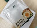 七鲜 香烤鳗鱼溏心蛋饭团207g 实拍图