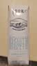 蒙牛特仑苏脱脂纯牛奶250ml*16盒 3.6g蛋白 健身减脂 送礼礼盒 实拍图