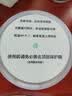 华为路由 X1 Pro 11根天线阵列 内置星闪网关 光影灯效设计 路由器千兆穿墙 支持pura 80 WiFi7+加速 实拍图