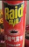 雷达（Raid）杀虫剂喷雾600ml（无香型）杀虫剂 实拍图