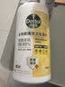 滴露（Dettol）消毒湿巾80片清洁湿纸巾非酒精湿巾厨房湿巾羽绒服清洁湿巾杀菌 实拍图