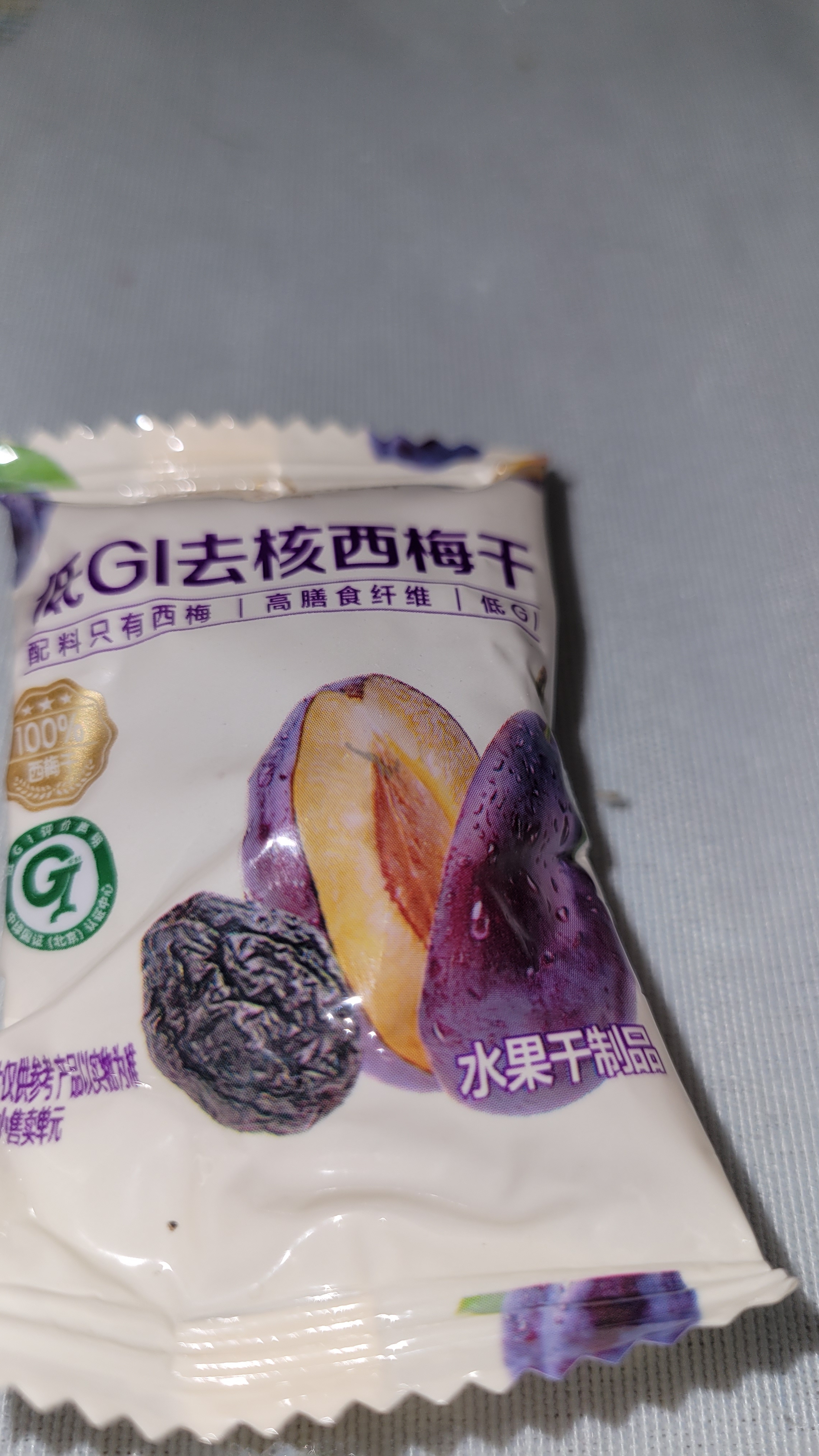 1号会员店（One's Member） 无添加去核西梅干400g 蜜饯果干休闲零食办公室追剧水果干 实拍图