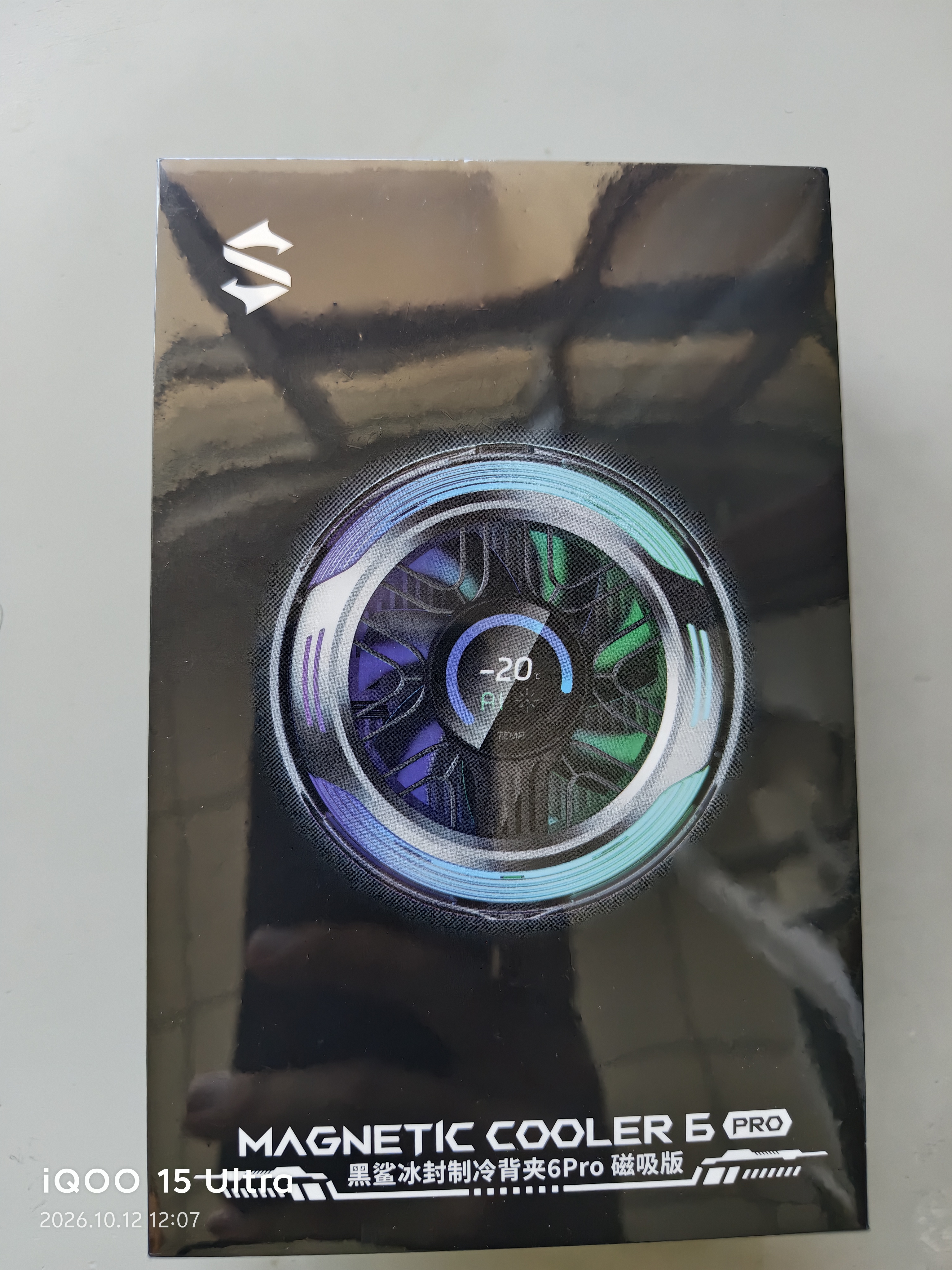 黑鲨6Pro磁吸手机散热器打游戏专用直播半导体散热背夹降温适用苹果iPhone18Promax平板华为小米红魔AI 实拍图