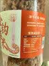 小海故事金钩海米 净重250g*2罐 淡干虾米仁开洋干货 源头直发 实拍图
