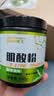 肌肉博士一水肌酸粉300g 青苹果味肌酸含量90% 纯度99.99%运动健身营养粉  实拍图