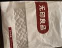 无印良品A类夹棉枕套枕芯隔离层家用防头油隔脏枕头套48x74cm单只装 实拍图