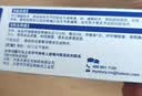 【原研进口】扶他林 双氯芬酸二乙胺乳胶剂 2%*50g 缓解肌肉关节疼痛软组织扭伤拉伤挫伤腰背部损伤 实拍图