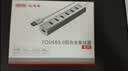 优越者USB3.0分线器加长线USB扩展坞带电源高速HUB集线器笔记本台式电脑一拖四多口USB转换器Y-3098CBK 实拍图