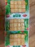 安井锁鲜装鱼豆腐 240g/包 鱼糜含量≥65% 火锅麻辣烫关东煮烧烤食材 实拍图