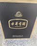 古井贡酒 【珍藏封坛】大坛酒  浓香型白酒收藏-精选送礼 55度 2.5L 1坛 实拍图