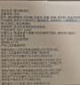三只松鼠猪肉脯500g原味靖江风味猪肉干休闲零食整箱量贩装团购送礼 实拍图