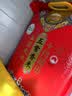 十月稻田 生态稻香米 20斤（东北大米 香米 10kg/公斤） 实拍图